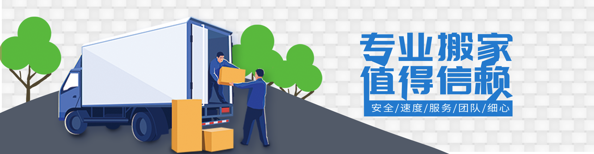 J9九游会游戏(China)集团官网